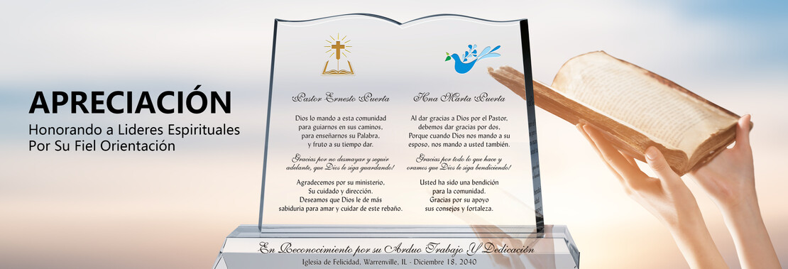 Regalos Pastor Regalos Pastor