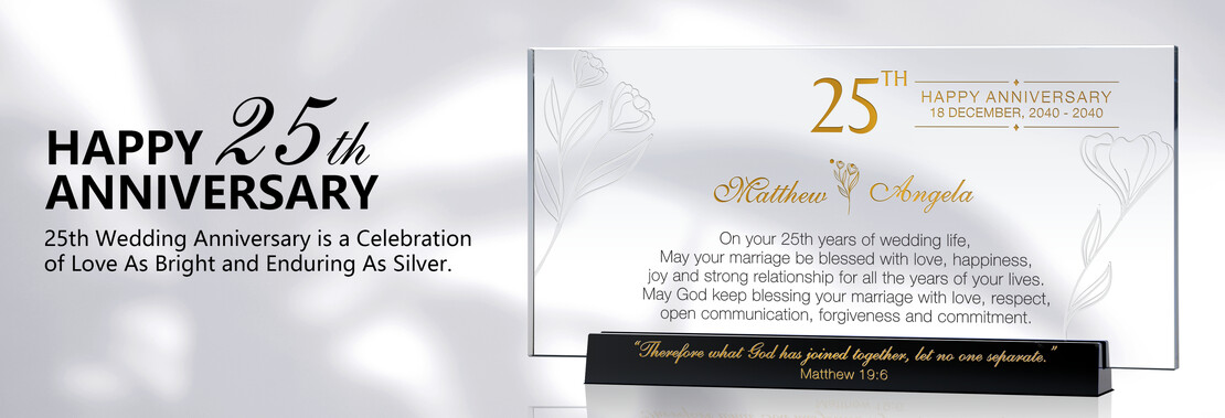 Custom Engraved 25th Wedding Anniversary Gift Plaques