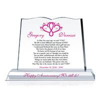 Marriage Vows Wedding Anniversary Gift