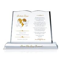 From This Day Forward Wedding Gift