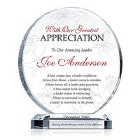 Boss Appreciation Crystal Award – Tribute to Leadership Excellence