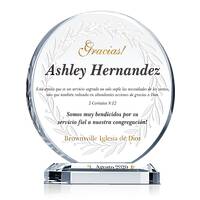 Regalo de Apreciación De La Iglesia