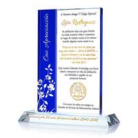 Regalo Religioso de Cristal Personalizado Para la Jubilación