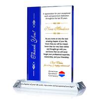 Custom Engraved Crystal Employee Retirement Appreciation Award