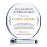 Sponsor & Donor Appreciation Gift Plaque