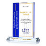 Sample Sales Award Categories Ideas