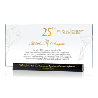 25th Wedding Anniversary Gifts, 25th Anniversary Gifts for couple